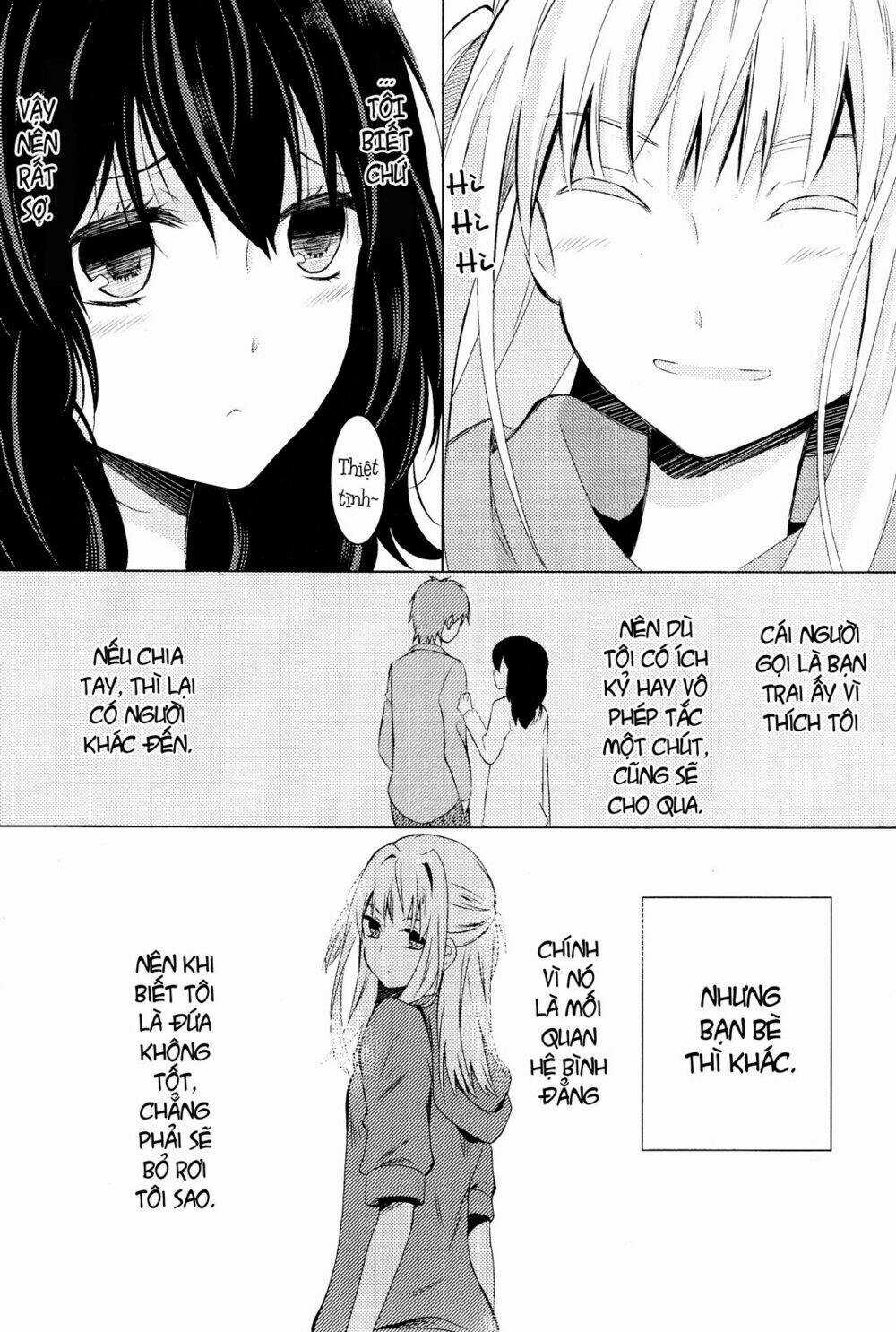 Moratoriamu - Chapter 1 - Trang 12