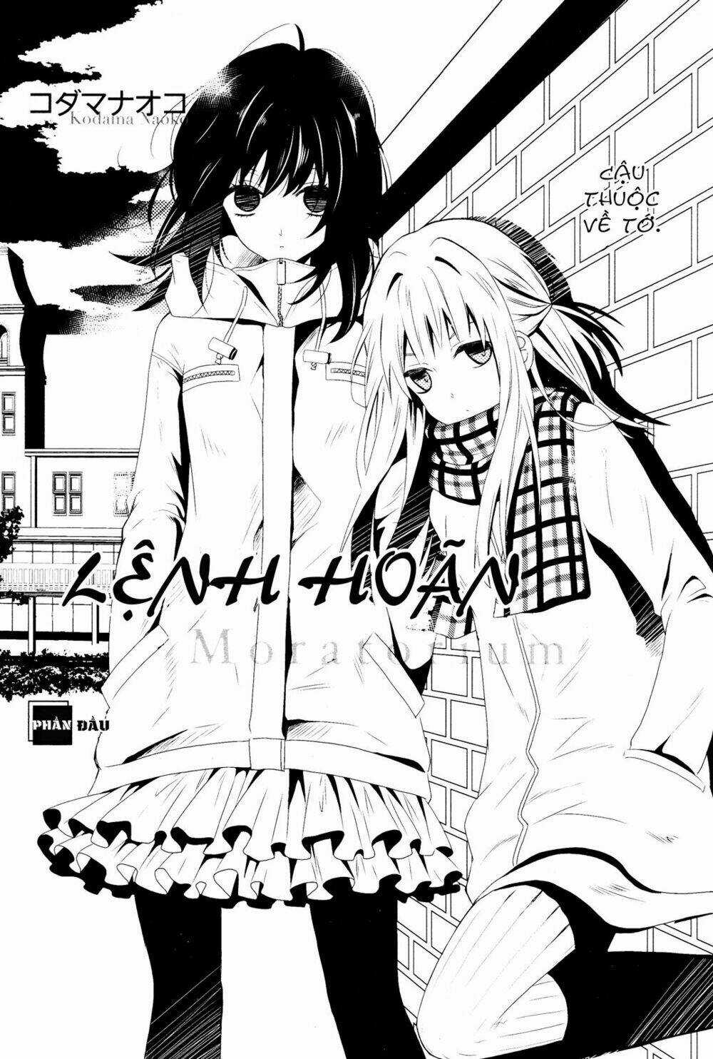 Moratoriamu - Chapter 1 - Trang 3