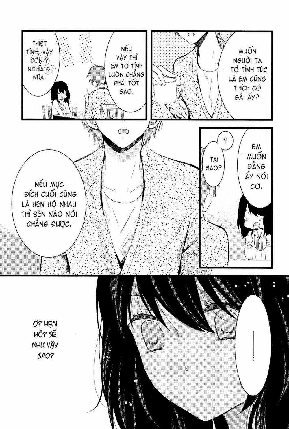 Moratoriamu - Chapter 1 - Trang 25