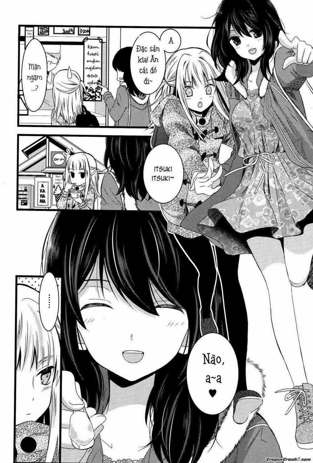 Moratoriamu - Chapter 2 - Trang 4