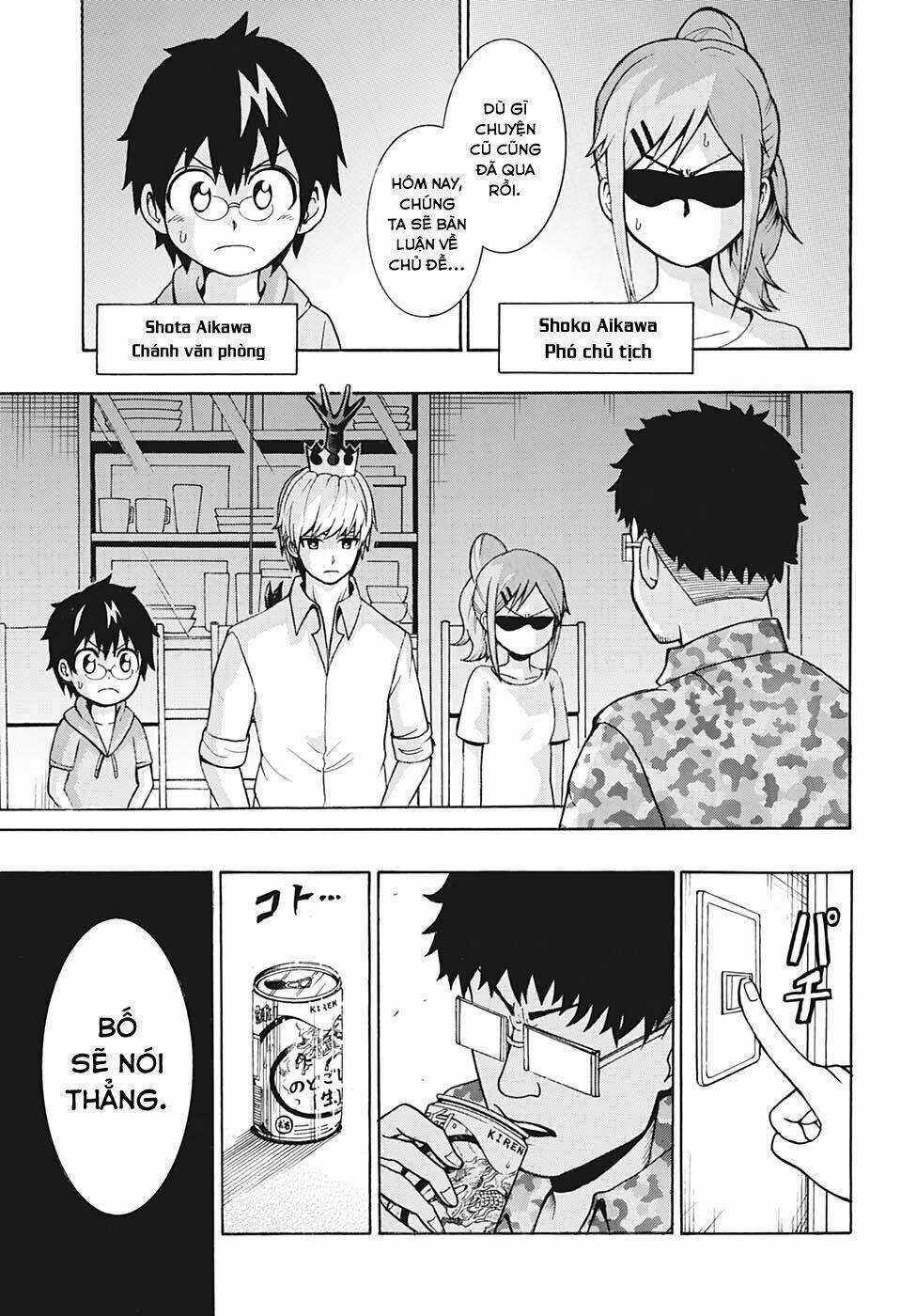 Moriking - Chapter 2 - Trang 14