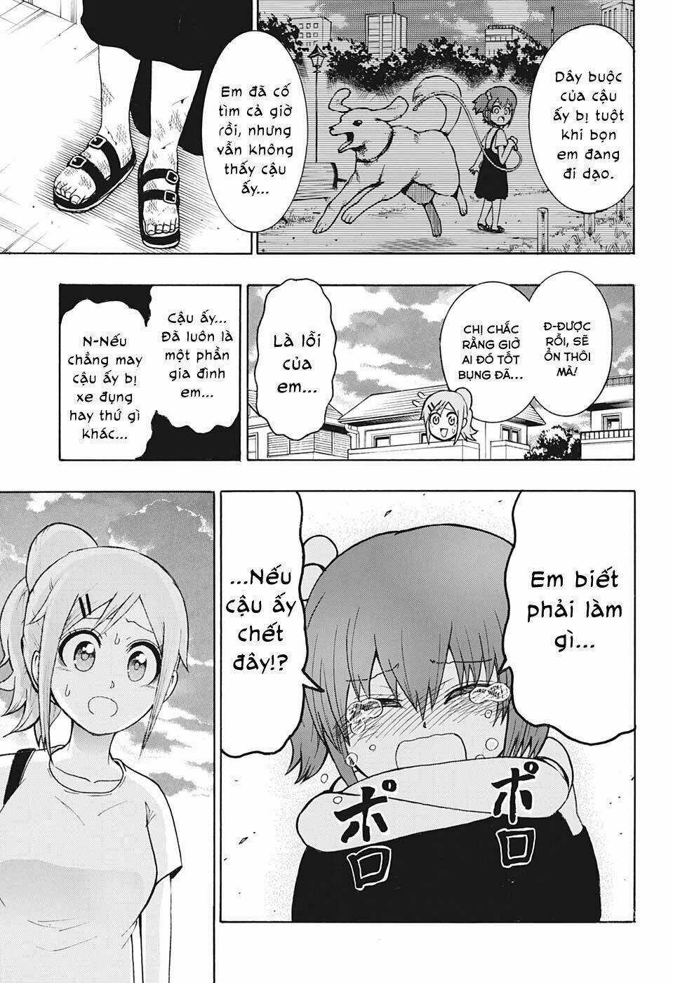 Moriking - Chapter 3 - Trang 14