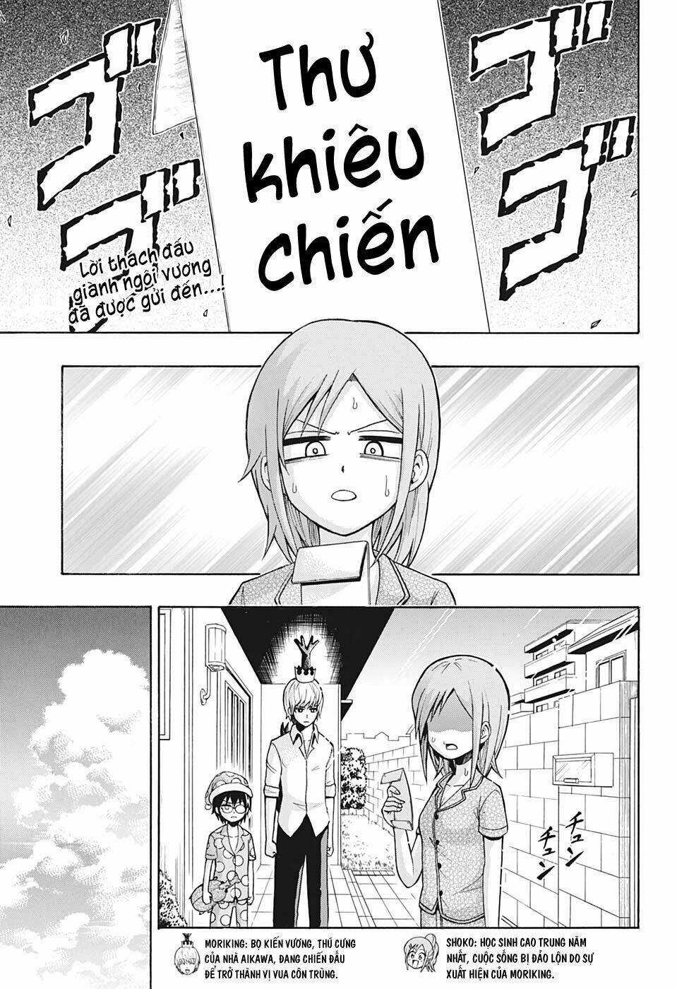 Moriking - Chapter 5 - Trang 2