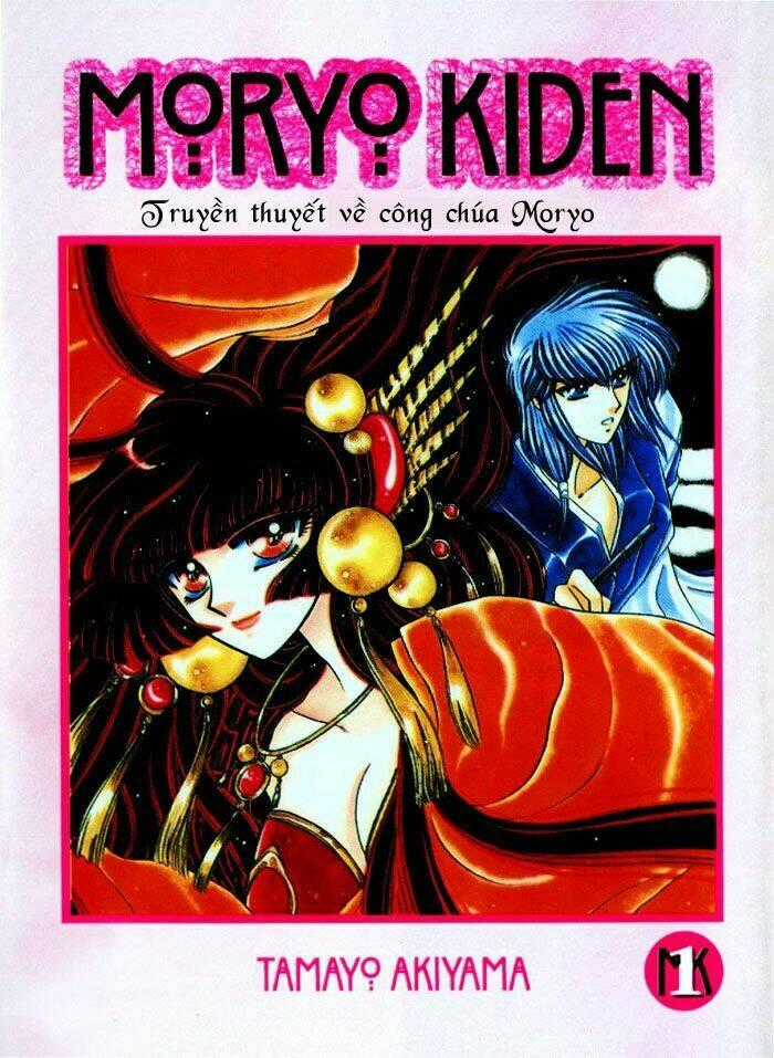 Moryo Kiden - Chapter 1 - Trang 2