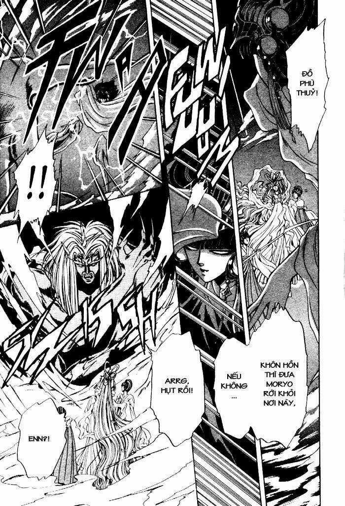 Moryo Kiden - Chapter 1 - Trang 12