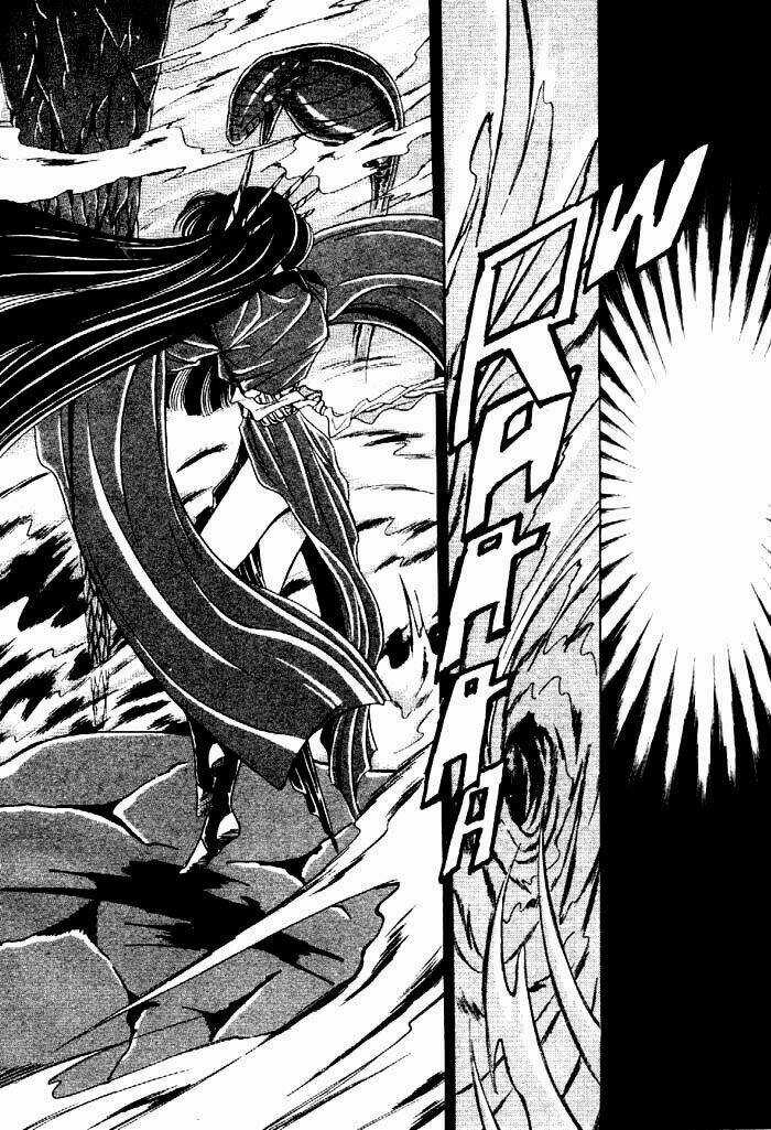 Moryo Kiden - Chapter 1 - Trang 14