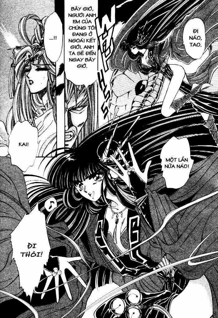 Moryo Kiden - Chapter 1 - Trang 17