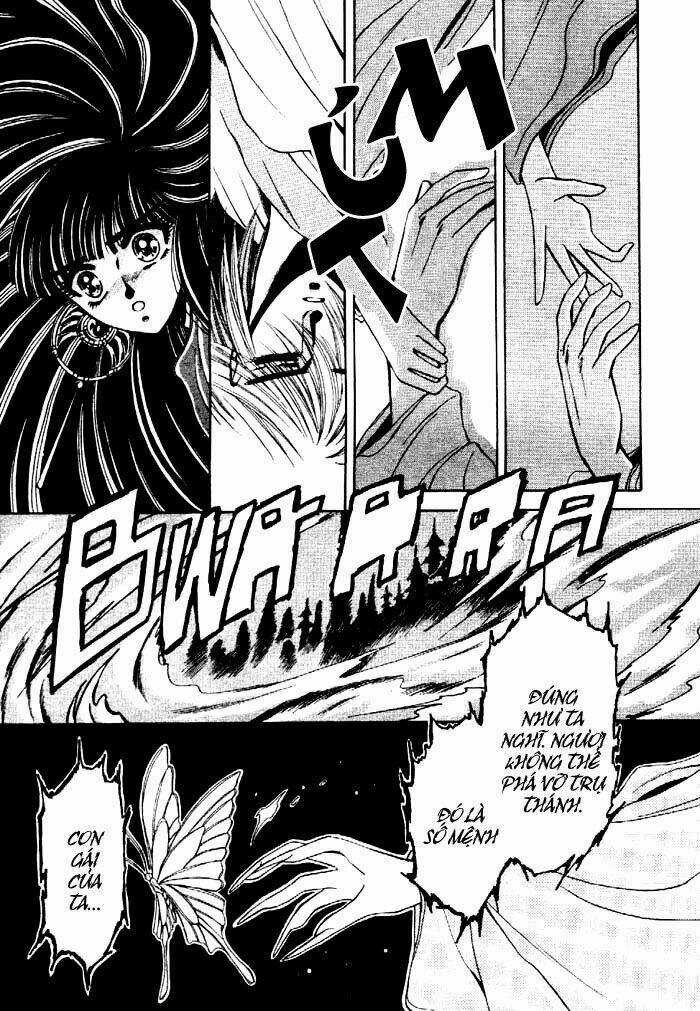 Moryo Kiden - Chapter 1 - Trang 22