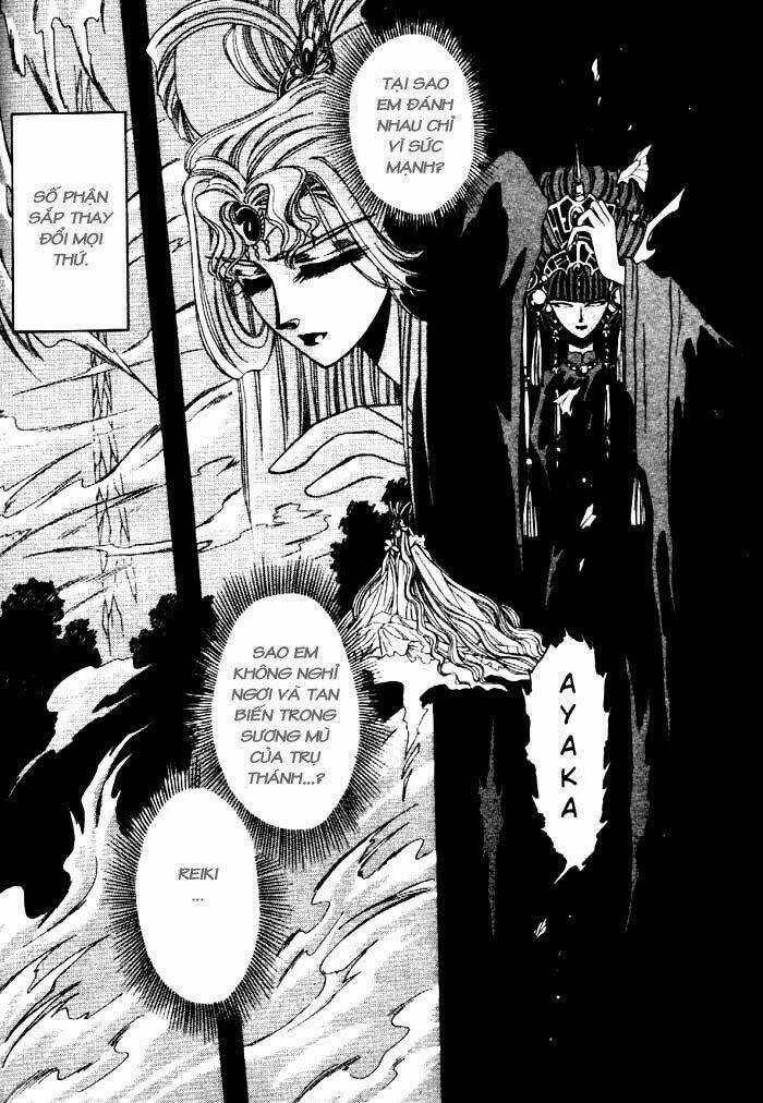 Moryo Kiden - Chapter 1 - Trang 23