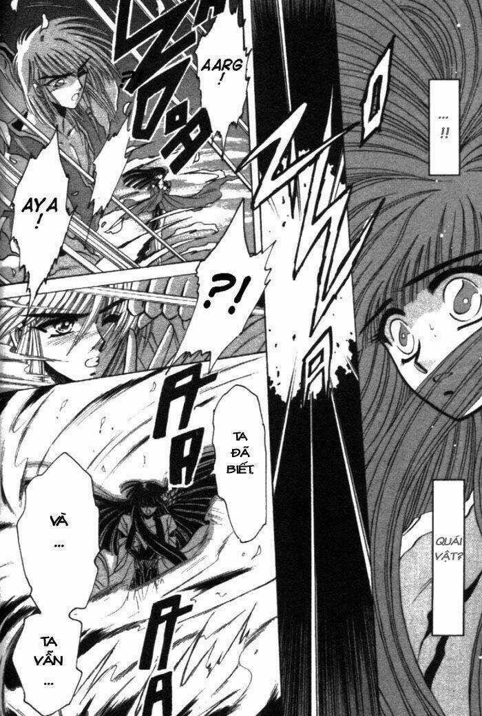 Moryo Kiden - Chapter 1 - Trang 39