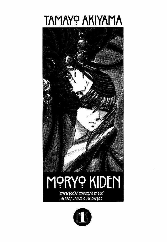 Moryo Kiden - Chapter 1 - Trang 5