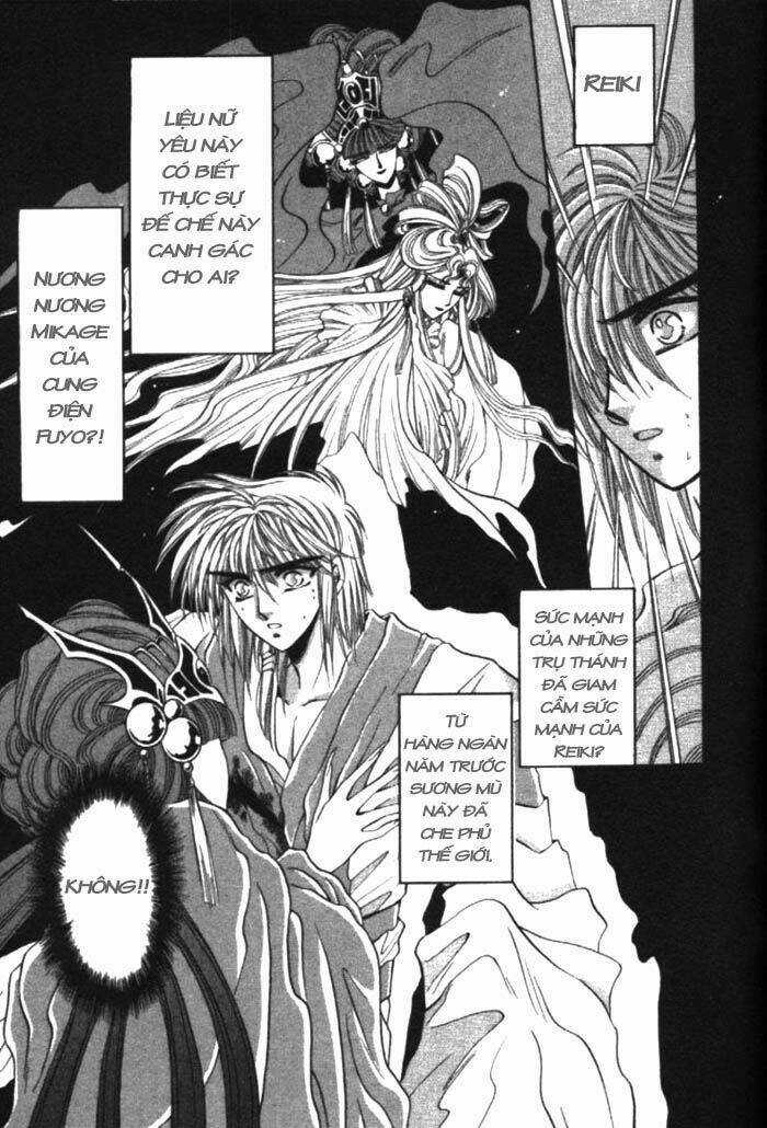 Moryo Kiden - Chapter 1 - Trang 55