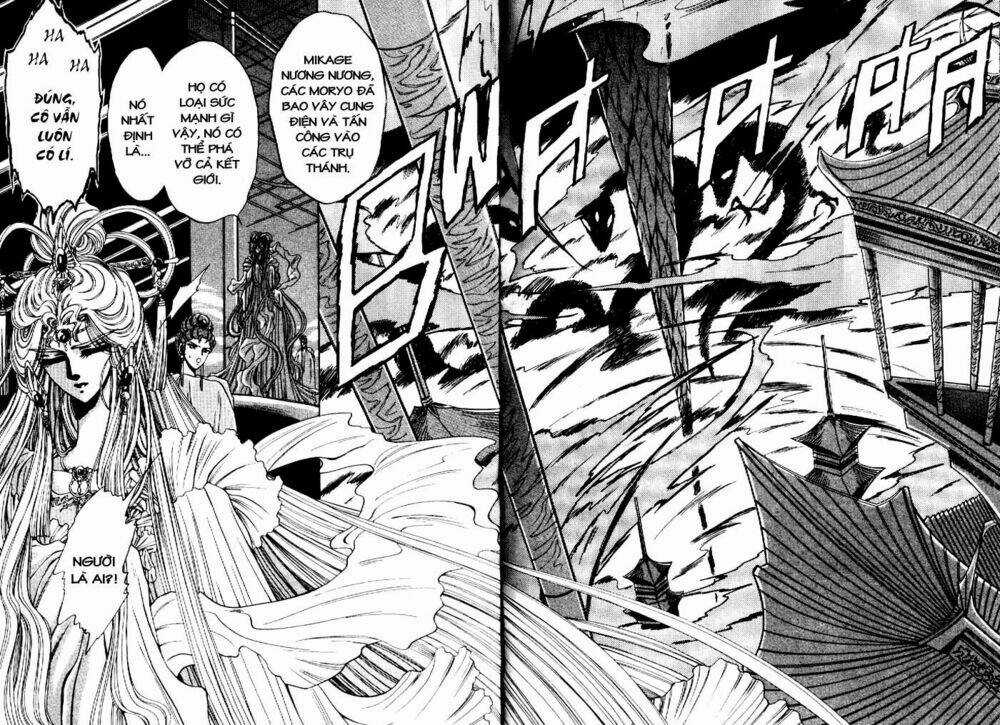 Moryo Kiden - Chapter 1 - Trang 10