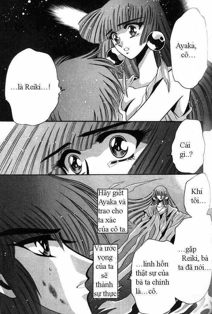 Moryo Kiden - Chapter 11 - Trang 11