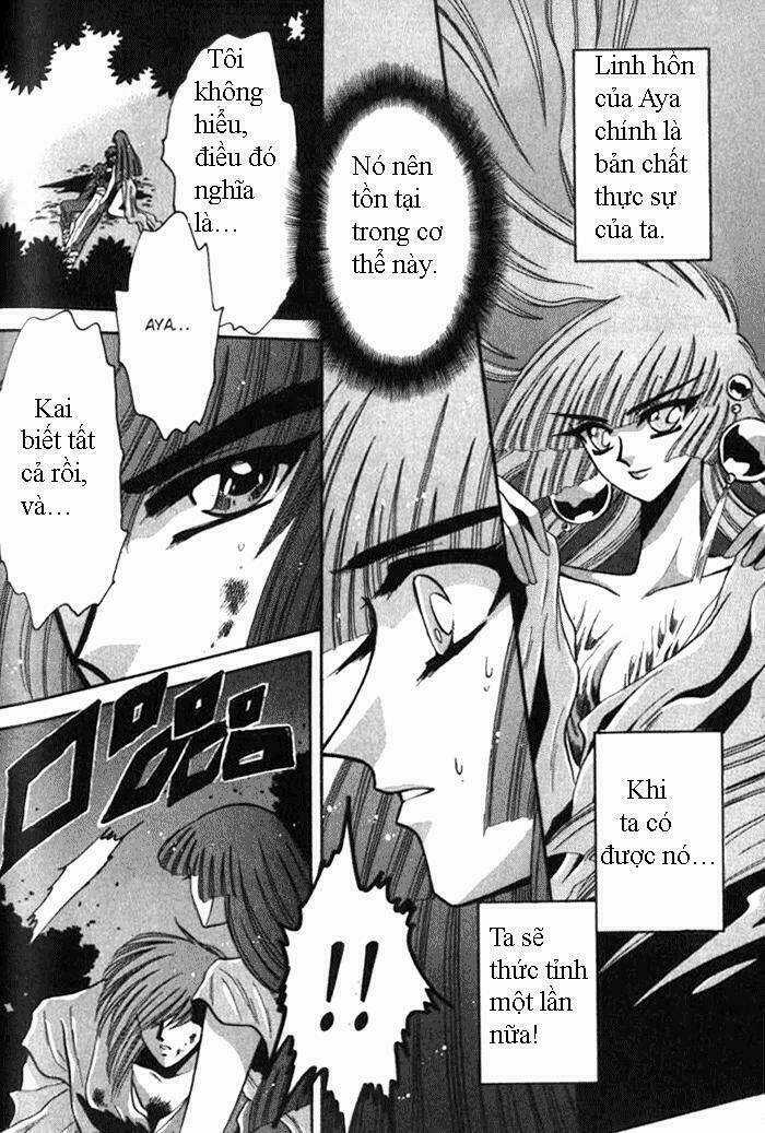 Moryo Kiden - Chapter 11 - Trang 12