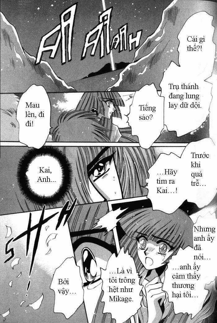 Moryo Kiden - Chapter 11 - Trang 13