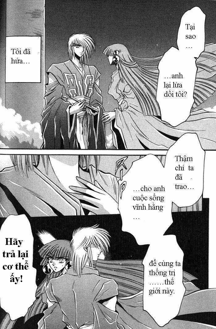 Moryo Kiden - Chapter 11 - Trang 26