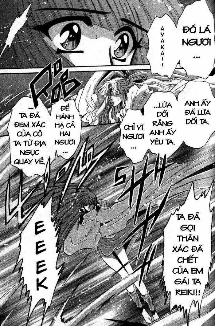 Moryo Kiden - Chapter 12 - Trang 25