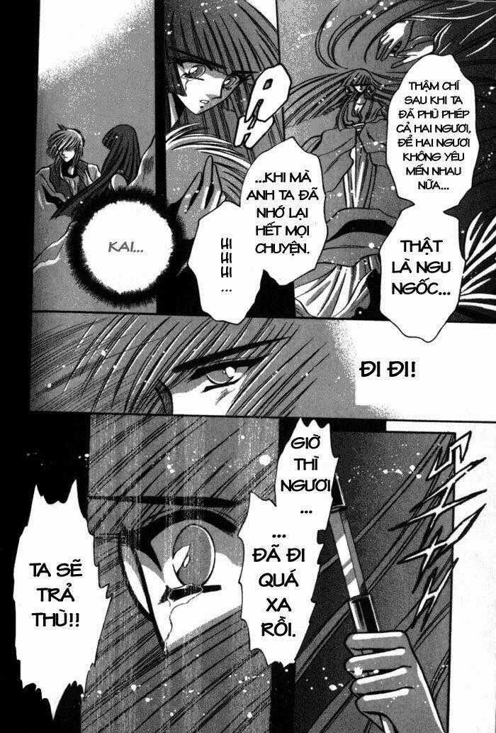Moryo Kiden - Chapter 12 - Trang 32