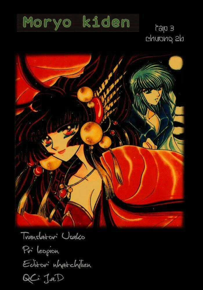 Moryo Kiden - Chapter 13 - Trang 1