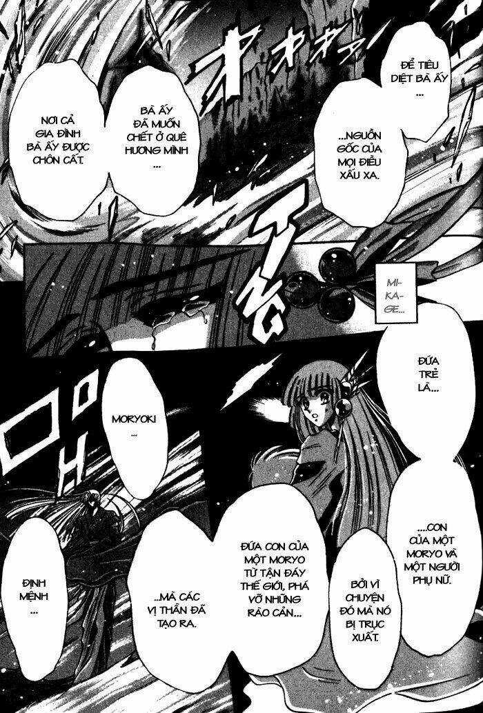 Moryo Kiden - Chapter 13 - Trang 17