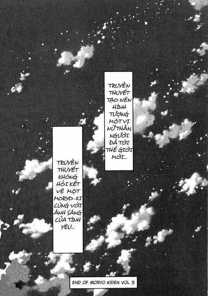 Moryo Kiden - Chapter 13 - Trang 24