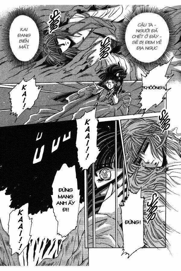 Moryo Kiden - Chapter 2 - Trang 4