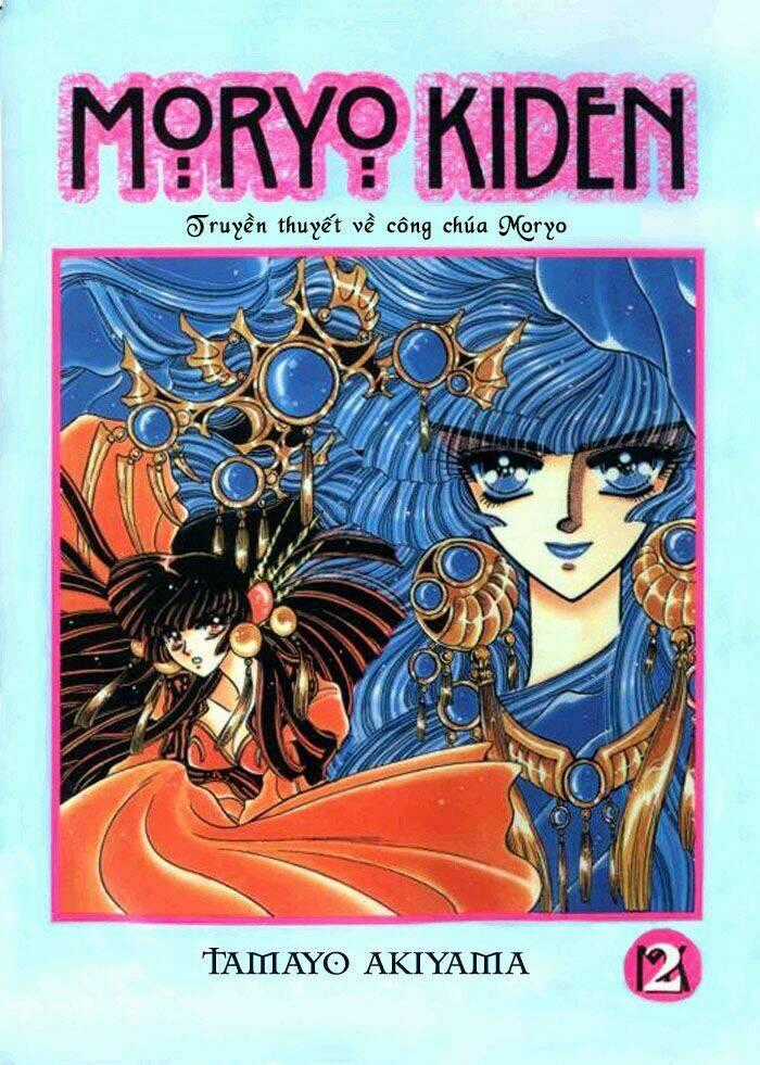 Moryo Kiden - Chapter 4 - Trang 2