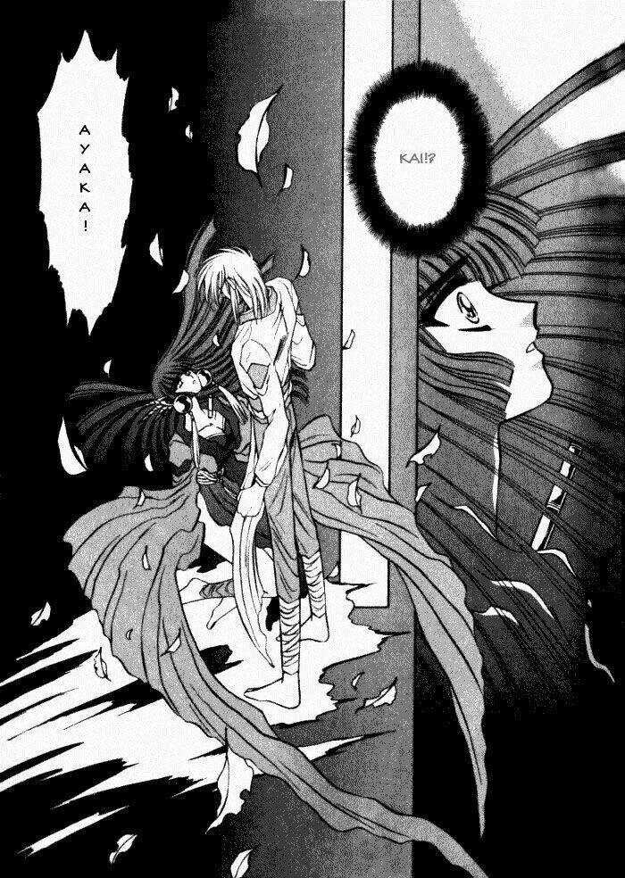 Moryo Kiden - Chapter 4 - Trang 12