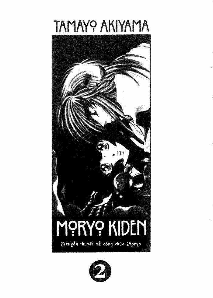 Moryo Kiden - Chapter 4 - Trang 5