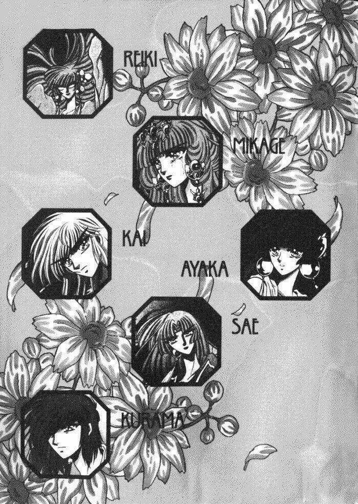 Moryo Kiden - Chapter 4 - Trang 7