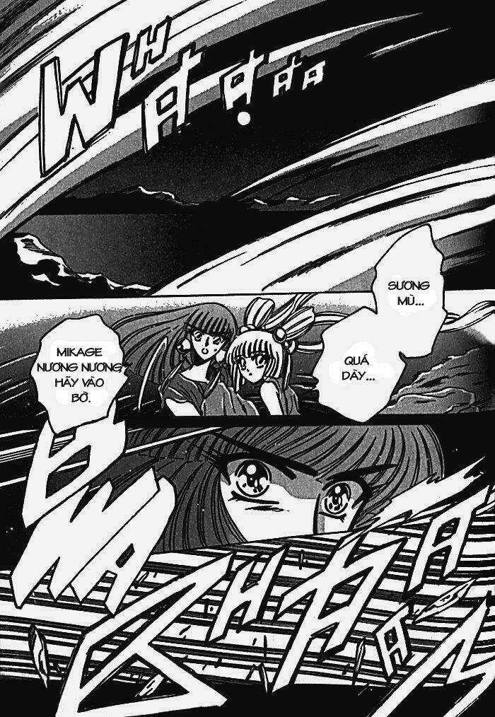 Moryo Kiden - Chapter 6 - Trang 24