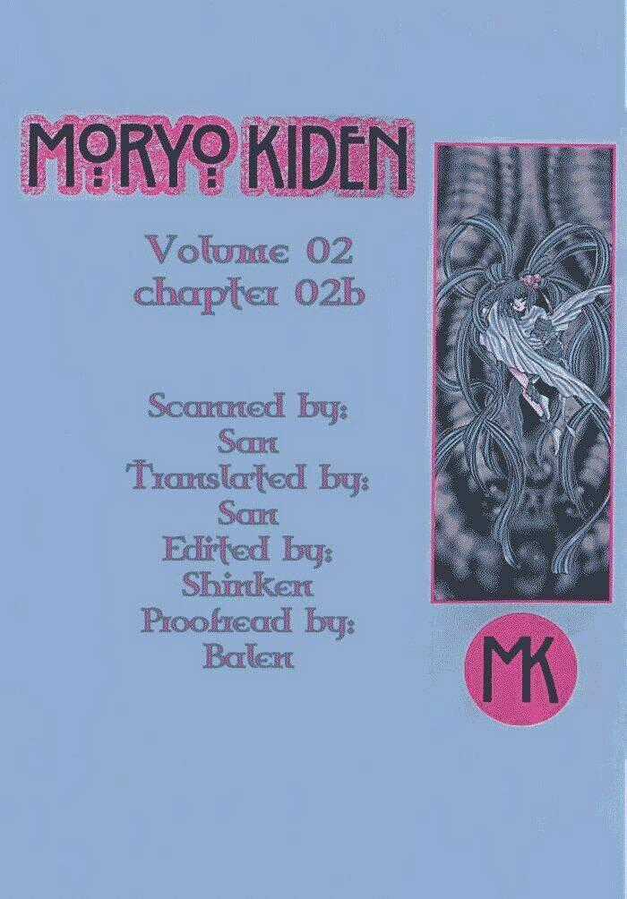 Moryo Kiden - Chapter 7 - Trang 2