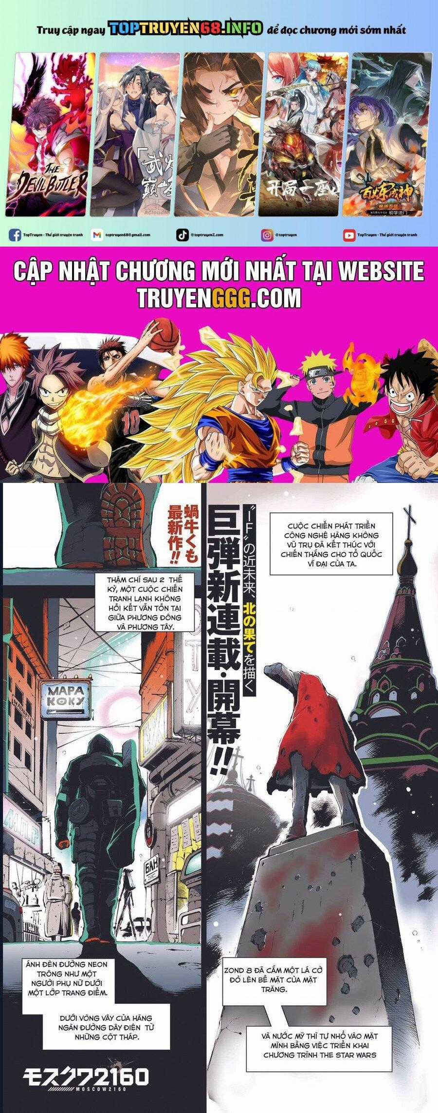 Moscow 2160 - Chapter 1 - Trang 1