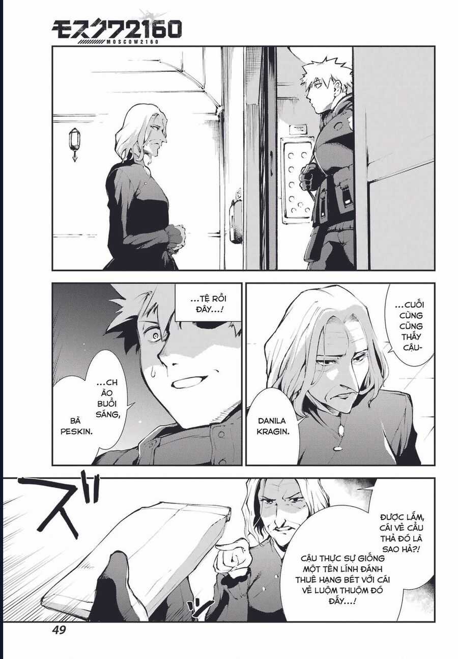 Moscow 2160 - Chapter 2 - Trang 17