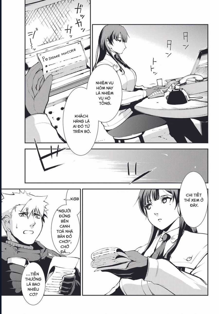 Moscow 2160 - Chapter 2 - Trang 25