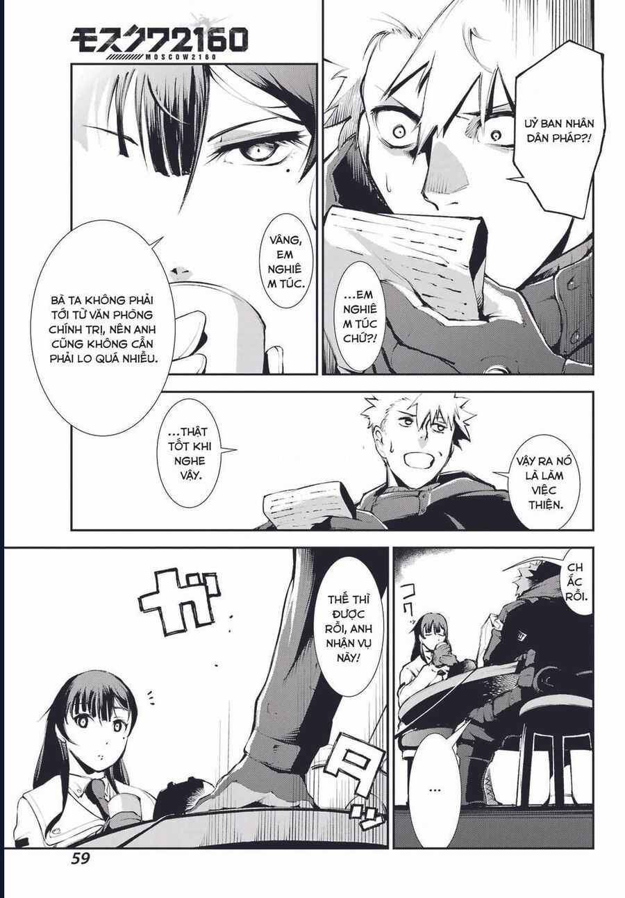 Moscow 2160 - Chapter 2 - Trang 27