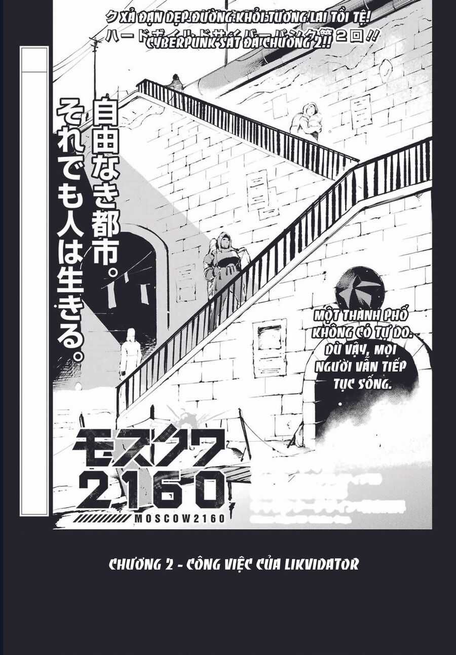 Moscow 2160 - Chapter 2 - Trang 5