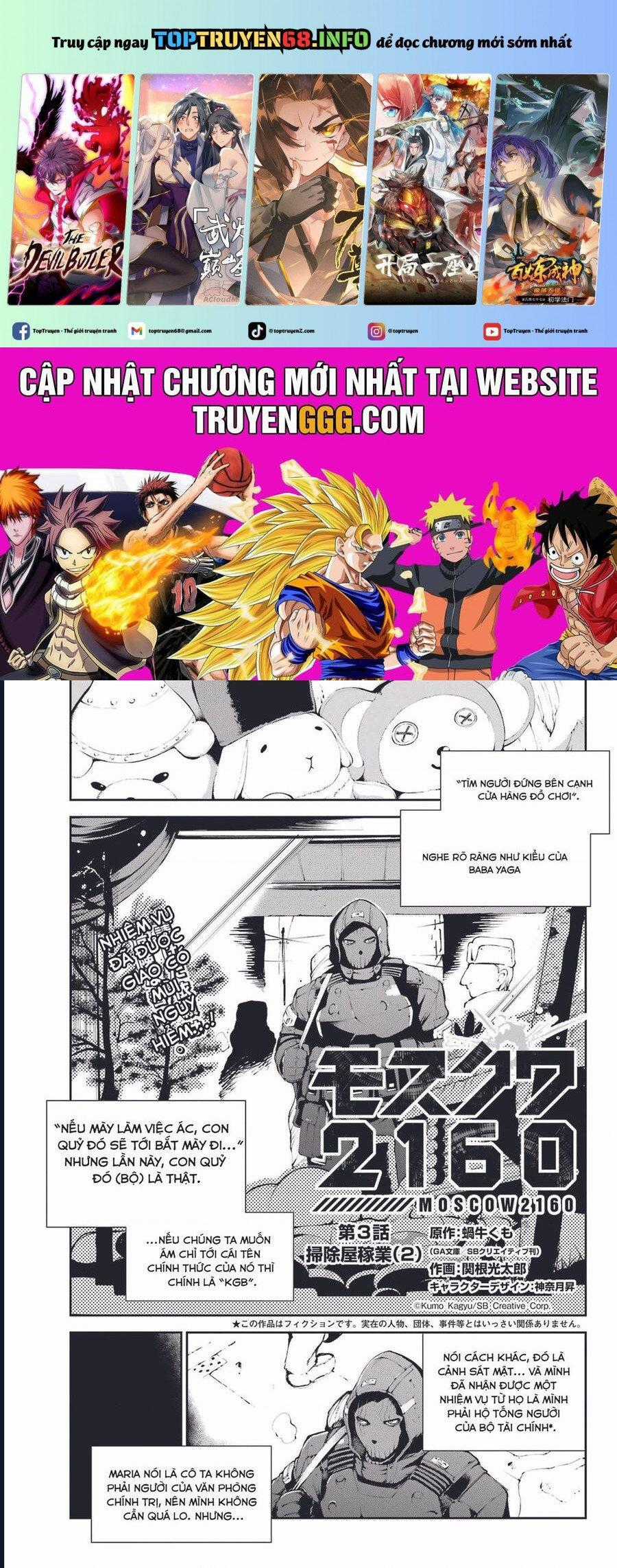 Moscow 2160 - Chapter 3 - Trang 1