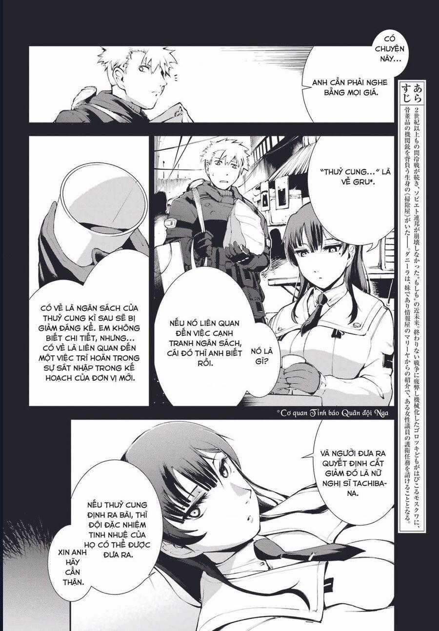 Moscow 2160 - Chapter 3 - Trang 2