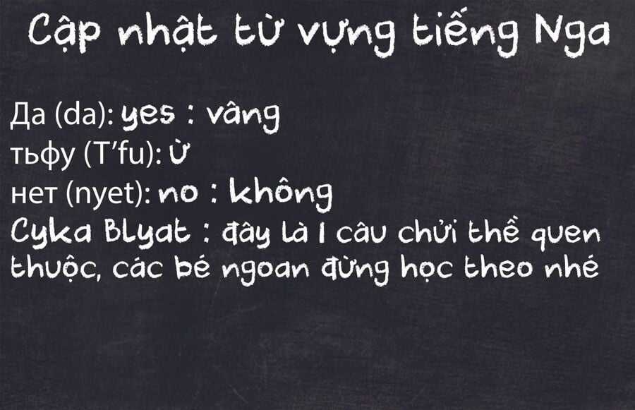 Moscow 2160 - Chapter 3 - Trang 26