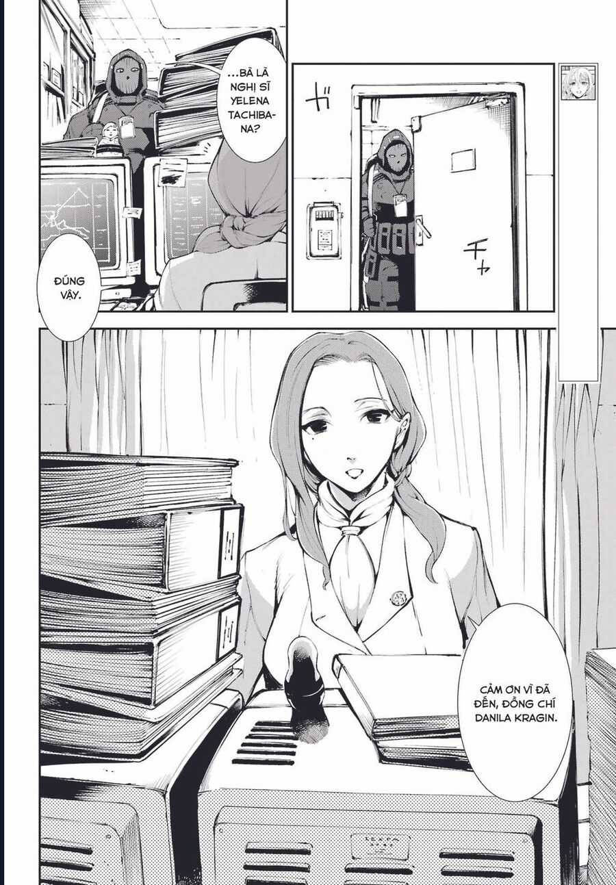 Moscow 2160 - Chapter 3 - Trang 4