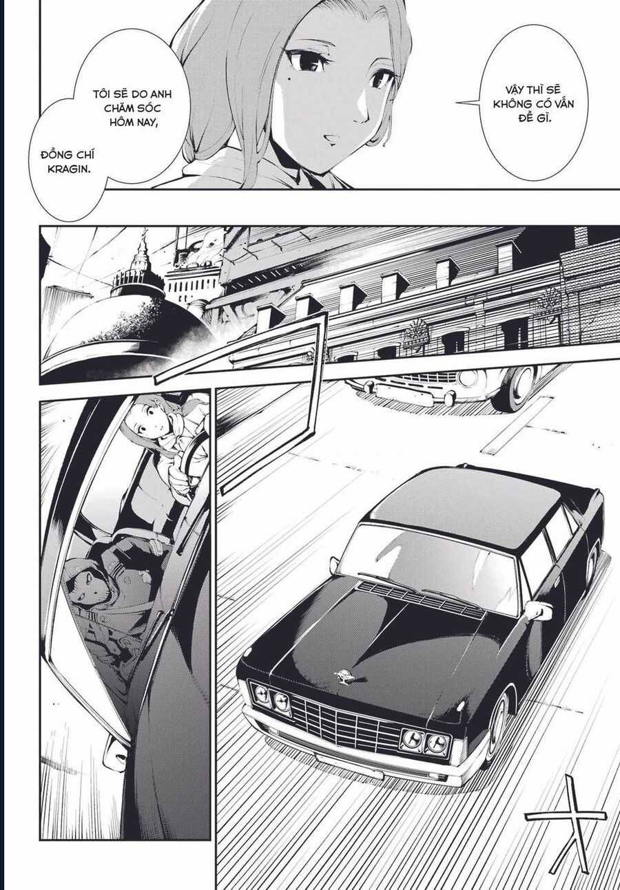 Moscow 2160 - Chapter 3 - Trang 6