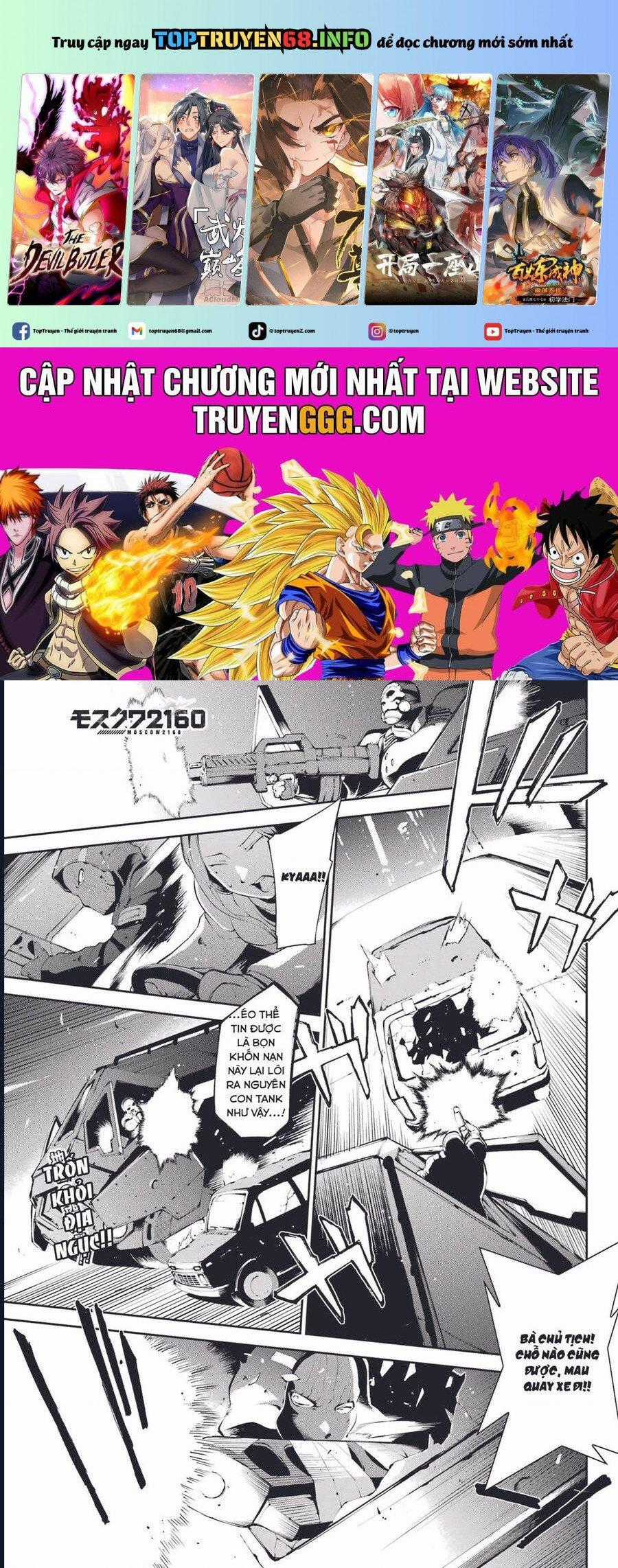 Moscow 2160 - Chapter 4 - Trang 1