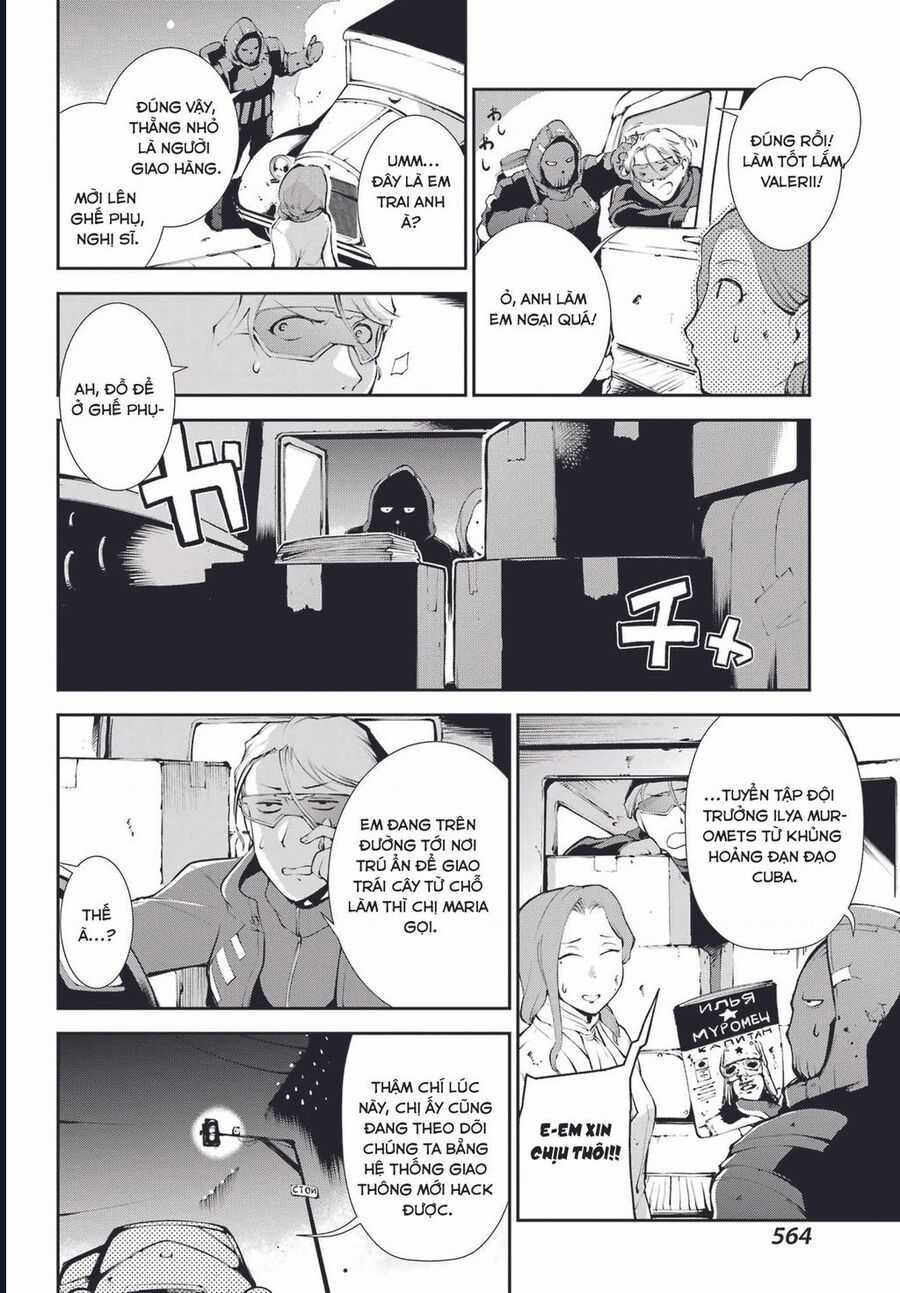 Moscow 2160 - Chapter 4 - Trang 14