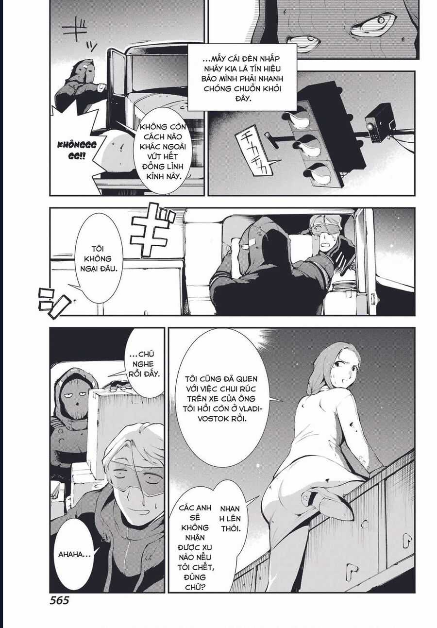 Moscow 2160 - Chapter 4 - Trang 15