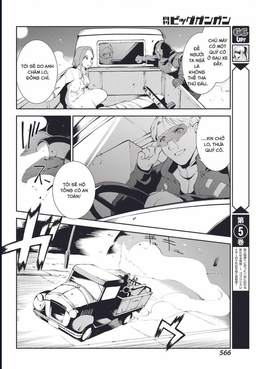 Moscow 2160 - Chapter 4 - Trang 16