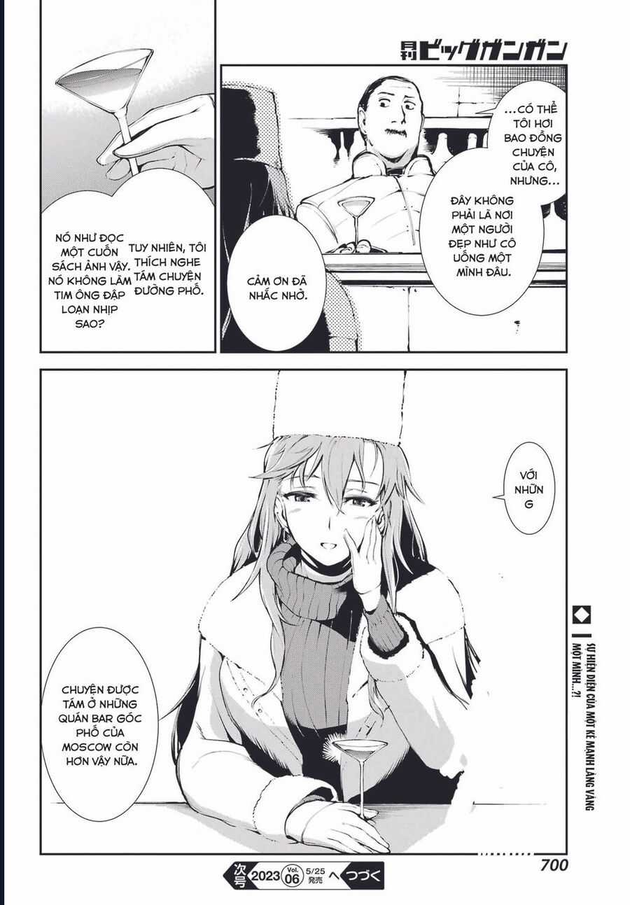 Moscow 2160 - Chapter 5 - Trang 25