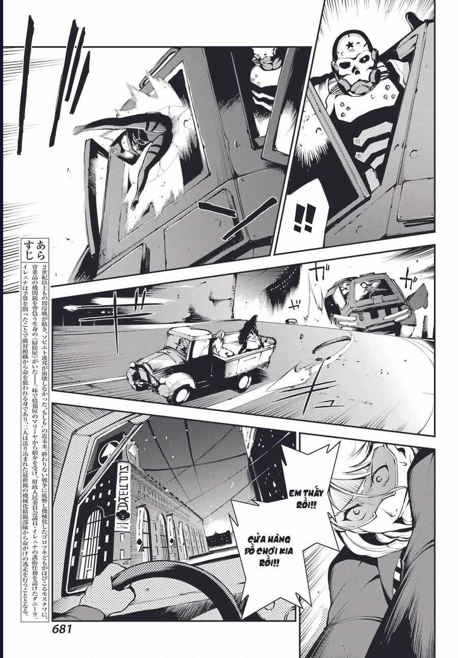 Moscow 2160 - Chapter 5 - Trang 6