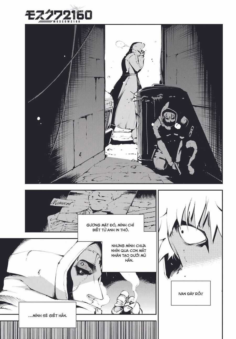 Moscow 2160 - Chapter 8 - Trang 20